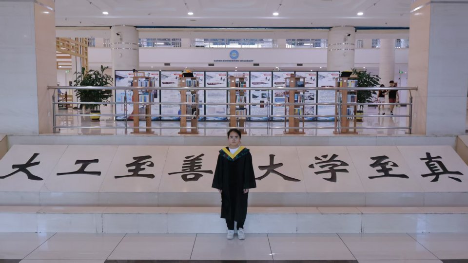 liaoyufei